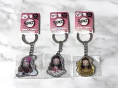 【未使用】鬼滅の刃　竈門禰豆子ご当地限定　キーホルダー　3つセット