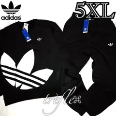 アディダスオリジナルス 新品 未使用 スウェット パンツ 上下セット 裏起毛