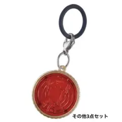ロトの紋章 キーホルダー - メルカリ