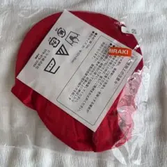 【ヒラキ】赤い綿100%帽子 Mサイズ