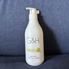 2025年最新】amway ボディミルクの人気アイテム - メルカリ