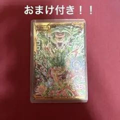 ドラゴンボールヒーローズ ブロリー B371-7 - メルカリ