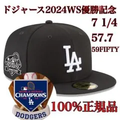 【100%正規品】7 1/4黒白57.7cm優勝モデルWS2024新品ドジャース