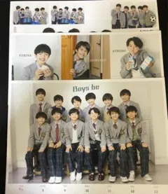 Boys be カレンダー
