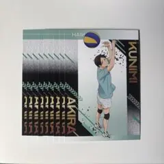 ハイキュー!! アニメイトフェア 国見英