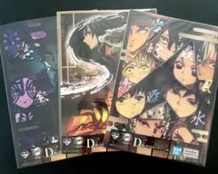 鬼滅の刃 一番くじ ～姉の仇～ D賞 クリアポスター 3種 義勇 猗窩座 柱