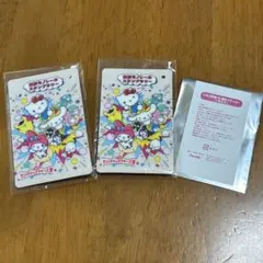 サンリオキャラクター大賞 東京モノレール スタンプラリー　キーホルダー