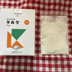 Item thumbnail for item 584a7baa-77bd-44cb-8b67-b9ffe93be614