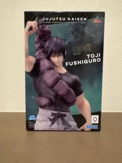 2026年最新】呪術廻戦 フィギュア 伏黒甚爾の人気アイテム - メルカリ