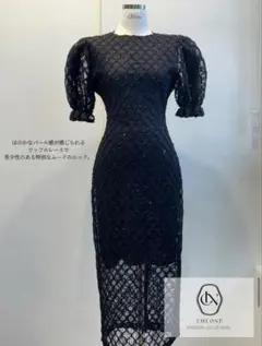 ジャガードパフ袖ワンピース・p638260 DHOLIC