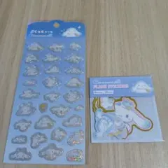シナモロール ぷくっとシール　フレークシール　ダイソー