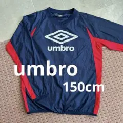 ★良品★umbro アンブロ サッカー ピステ ジャケット 150cm