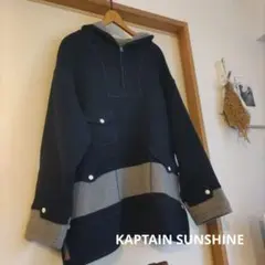 2026年最新】Kaptain Sunshine メンズ ピーコート・ウールコートの人気