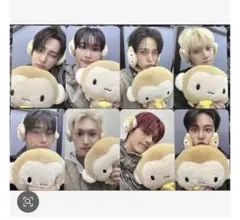 お値下げ　アチズ ATEEZ 特典トレカ メンバーコンプ　8枚