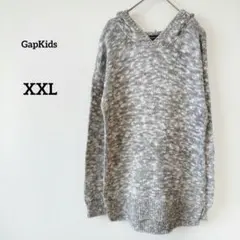 GapKids ギャップキッズ 綿100% ニットパーカー 160 杢グレー