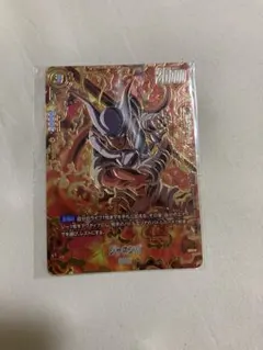 フュージョンワールド ジャネンバ アルティメットバトル パラレル