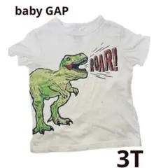babyGAP Tシャツ　恐竜　夏　男の子　半袖　GAP 保育園