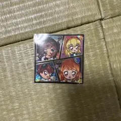 アイカツ！シールウエハース2 シークレット