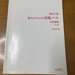 Item thumbnail for item 917519e4-77f7-4541-93cb-12fd55553731