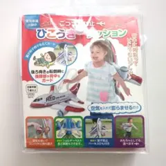 tazuhana様 リクエスト 2点 まとめ商品