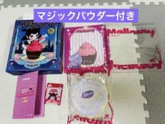 メロジョイ　カップケーキか？　ライラックミスト