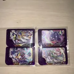 ポケモンフレンダ(ソルガレオ・ルナアーラ・モモワロウ・サーナイト)4点セット