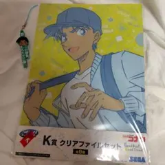 名探偵コナン　服部平次セット