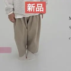 Bella Bambina　コーデュロイパンツ【90】XS ベージュ　韓国子供服