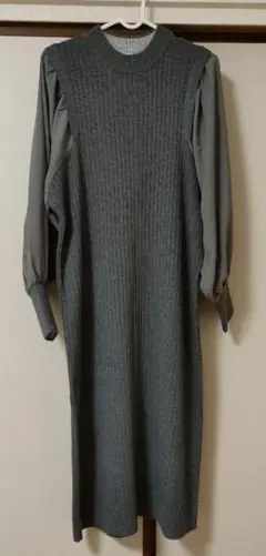 【新品未使用タグ付き】ヤマダヤ　MEDOC グレーのロングニットワンピース