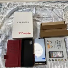 かんたんスマホ4 本体 Y!mobile