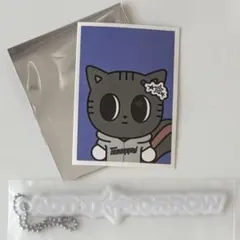 TXT 東京 アプグレ特典 キーホルダー ダゴニャン ステッカー