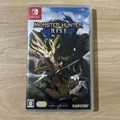 モンスターハンターライズ switch