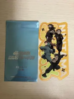 忍たま乱太郎　映画入場者特典　クリアカード　山田親子　タソガレドキ忍者