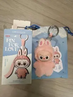 mossさん専用ラブブ　U