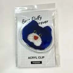 アクリルクリップ　mojojojo ねこ　モジョジョ　青ネコ