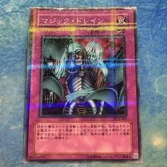 遊戯王 デス・コアラ PC7-JP004 パラレル - メルカリ