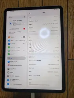 め*ん様 iPad Pro 11インチ 第3世代 128GB ID ad855 - メルカリ