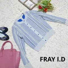 ♥FRAY I.D♥カーディガン(S相当)グレー/ブルー/のサムネイル