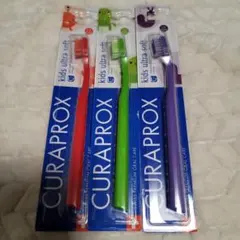 クラプロックス キッズ 3本