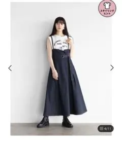 【美品】　ジャンパースカート