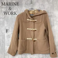 MARINE&WORK ダッフルコート キャメル フリー 裏地チェックのサムネイル