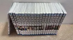 呪術廻戦0〜18巻　20冊