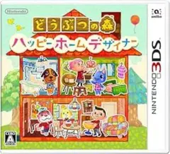 Item thumbnail for item 8f505e43-aab7-4e4f-9dd7-87563448f280