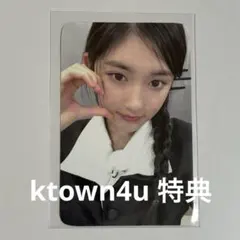 モモちゃん推し様 リクエスト 2点 まとめ商品