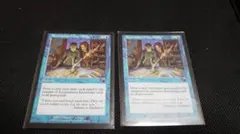 MTG 蓄積した知識 英語 2枚セット