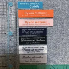 ネーム刺繍タグ　手芸用