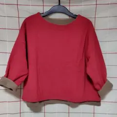 Item thumbnail for item 24eb3e4a-d587-437e-a456-38f225a79015