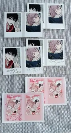 ちょっと待とうよ春虎くん あめきり チェキ ブロマイド ネップリ 6枚