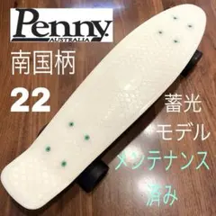 penny メンテナンス済み　スケートボード　スケボー　ペニー　蓄光　希少カラーのサムネイル