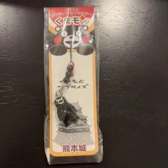 くまモン 熊本城 ストラップ ご当地
